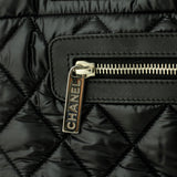 Chanel Cocoon Tote Zipper
