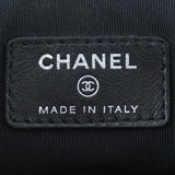 Chanel Cosmo Mini O-Case Stamp