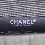 Chanel Denim Square Quilted Flap Bag Stamp