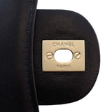 Chanel Quilted Diana Bag Chanel Plate