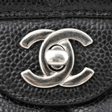 Chanel East West Flap Bag Logo