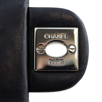 Chanel Extra Mini Flap Bag Chanel Plate