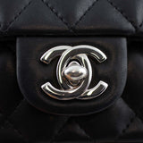 Chanel Extra Mini Flap Bag CC