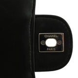 Chanel Classic Flap Bag Medium Plate
