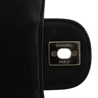 Chanel Classic Flap Bag Medium Plate
