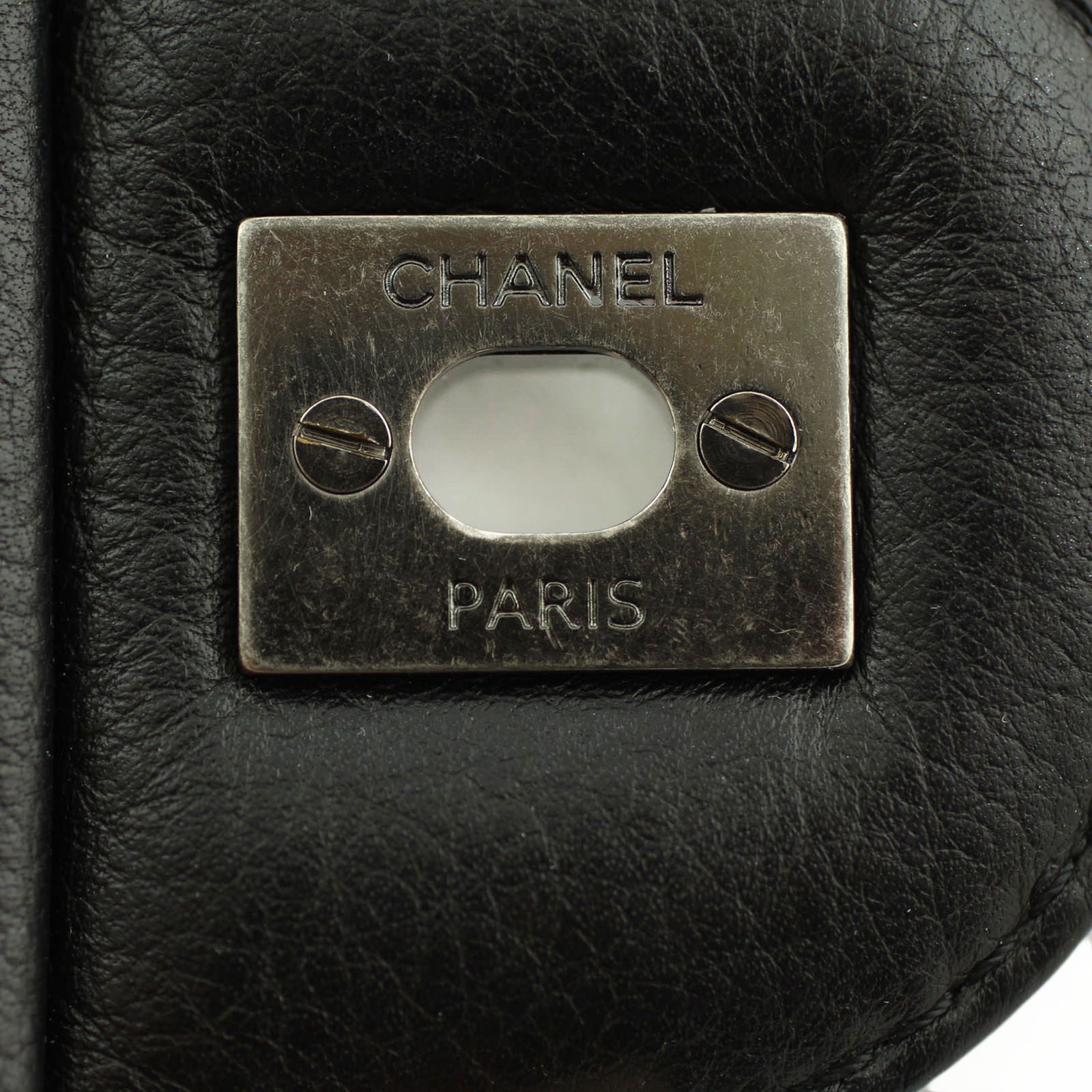 Chanel Medium Chain Classic Flap Bag Plate