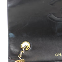 Chanel Full Flap Bag Flap