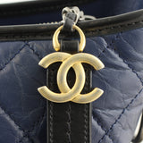 Chanel Gabrielle Quilted Hobo Hardware