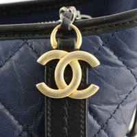 Chanel Gabrielle Quilted Hobo Hardware