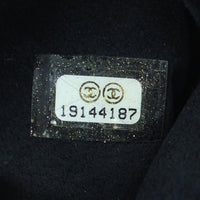 Chanel Iridescent O-Mini Clutch Code