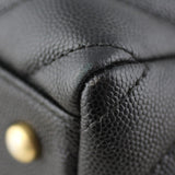 Chanel Chevron Large Shopping Bag Edge