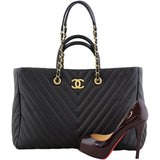 Chanel Chevron Large Shopping Bag Scale