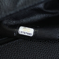 Chanel Classic Single Flap Maxi Hologram