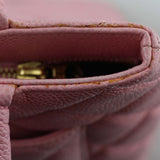 Chanel Medallion Tote | Baby Pink