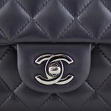 Chanel Classic Mini Flap Lock