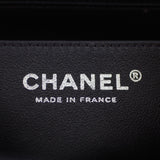 Chanel Classic Mini Flap Stamp
