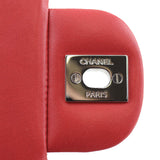 Chanel Mini Square Flap Bag  Chanel