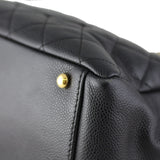 Chanel Petite Timeless Shopping Tote Edge