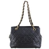 Chanel Petite Timeless Shopping Tote front