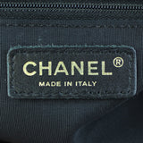 Chanel Petite Timeless Shopping Tote Stamp