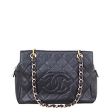 Chanel Petite Timeless Tote front