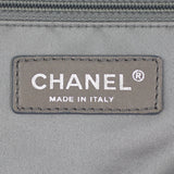 Chanel Portobello Tote Stamp