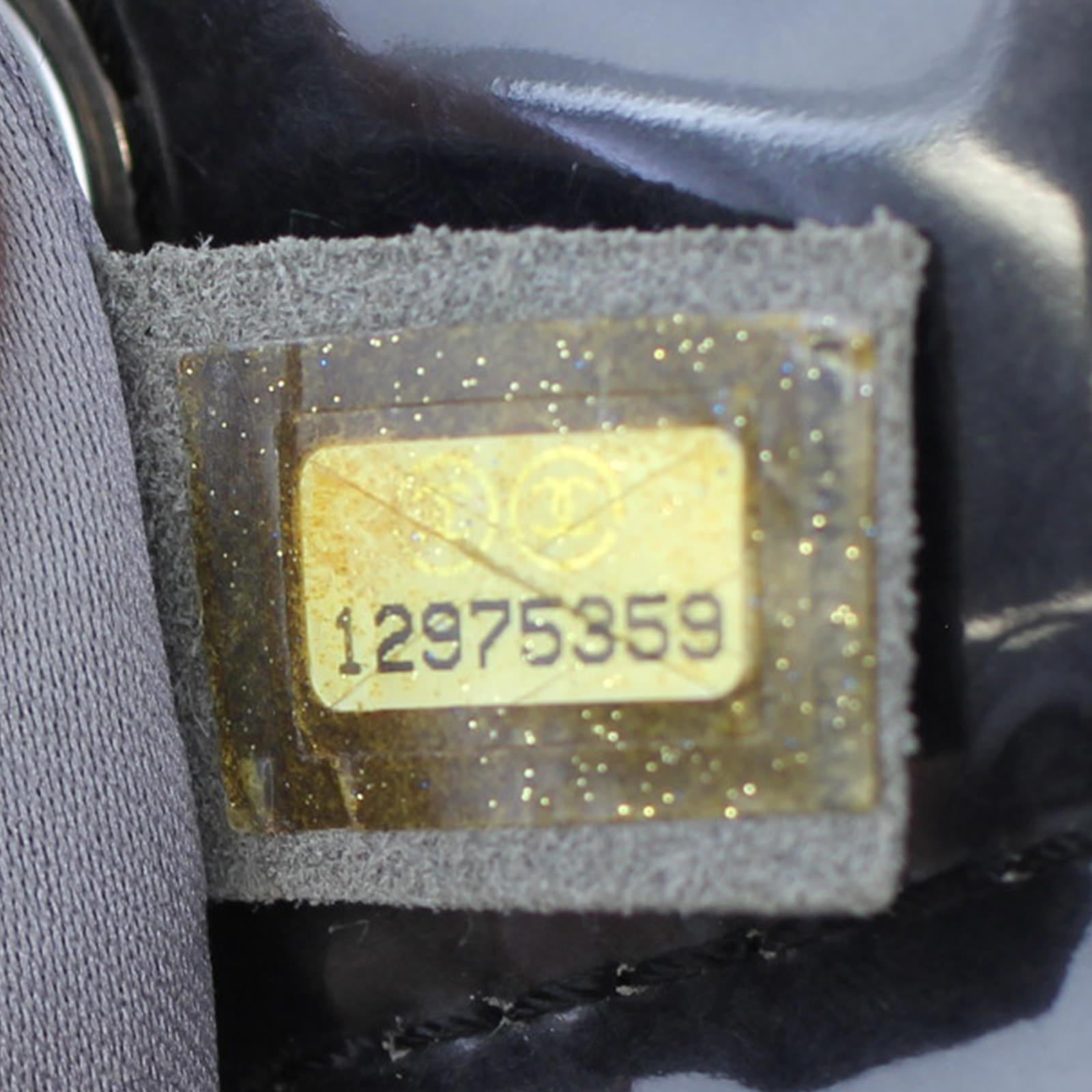 Chanel Quilted Vinyl and Tweed Tote Code