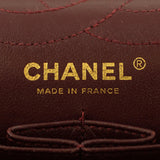 Chanel Reissue 226 Flap Bag Stamp