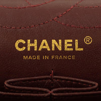 Chanel Reissue 226 Flap Bag Stamp