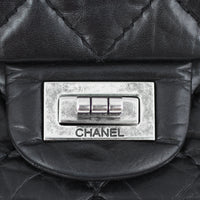 Chanel Reissue 226 Flap Bag Lock