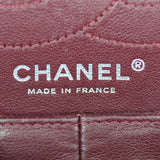 Chanel Reissue 226 Flap Bag Stamp