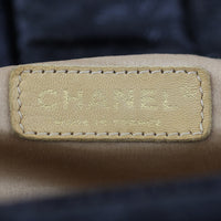 Chanel Rock and Chain XL Flap Bag Stamp