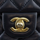 Chanel Quilted Soft Flap Bag CC turnlock