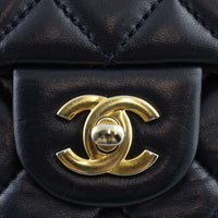 Chanel Quilted Soft Flap Bag CC turnlock
