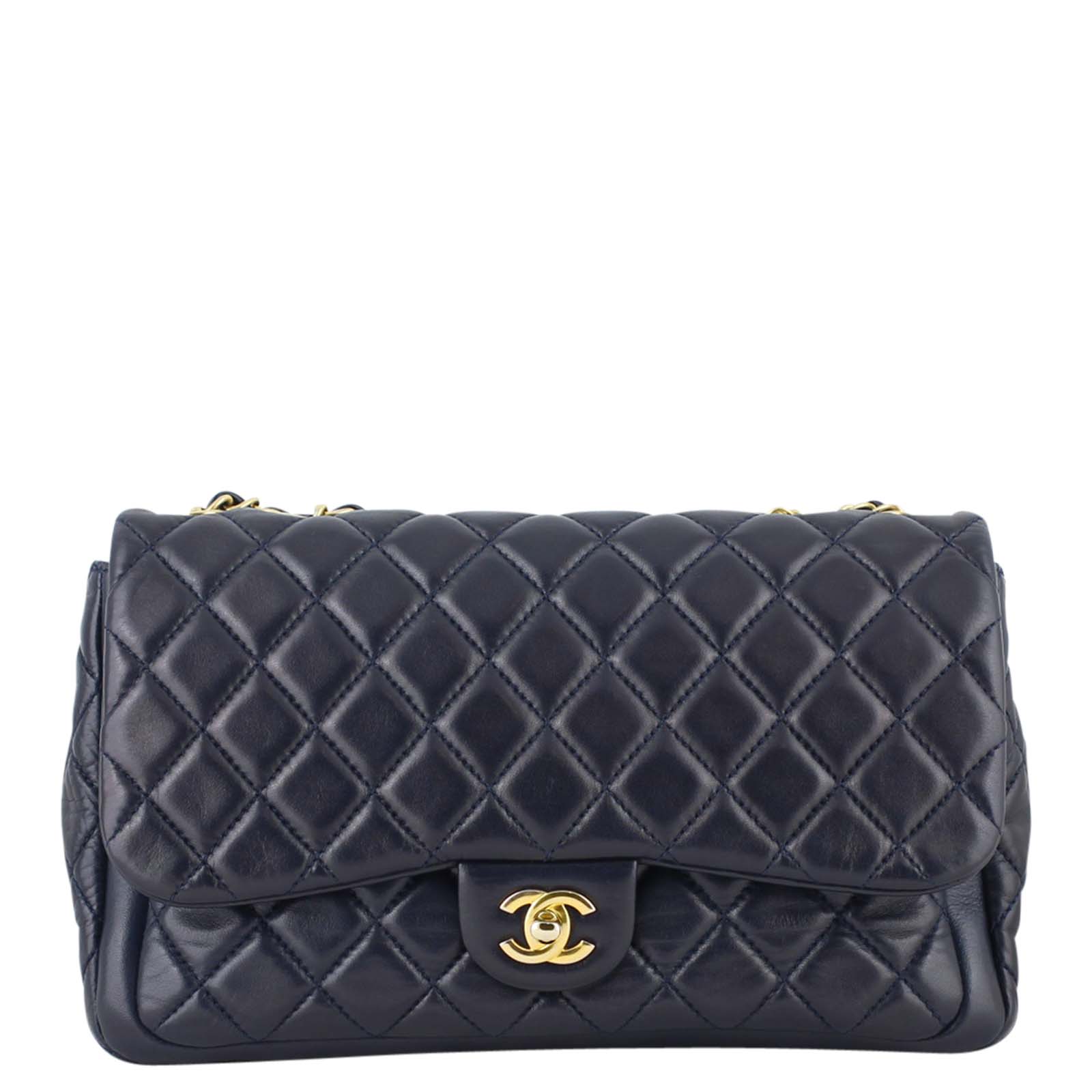 Chanel Quilted Soft Flap Bag Front 