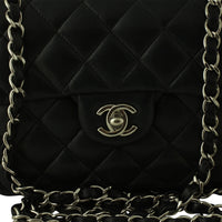 Chanel Square Mini Flap Bag Lock