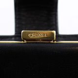 Chanel Timeless Compact Wallet Snap Hardware 
