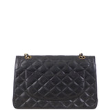 Chanel Two-Tone CC Flap Bag Back