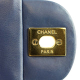 Chanel Porte Bonheur Valentine Charm Flap Bag Chanel plate