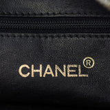 Chanel Vintage Camera Bag Interior Stamp