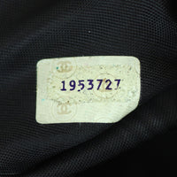 Chanel Vintage CC Charm Tote Code