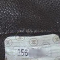 Chanel Vintage CC Lock Pocket Chain Tote Date code