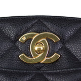 Chanel Vintage CC Lock Pocket Chain Tote Center