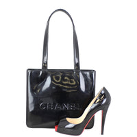 Chanel Vintage Patent Tote Scale
