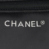 Chanel Vintage Tote Stamp
