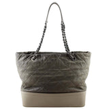 Chanel VIP Shopping Tote Back