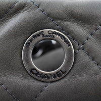 Chanel VIP Shopping Tote Hardware