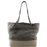 Chanel VIP Shopping Tote Front