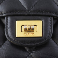 Chanel Reissue Small Wallet Clasp