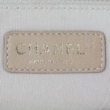 Chanel Wild Stitch Classic Flap Stamp